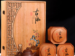 高档木礼盒装！福鲜德正宗安溪铁观音250g  天猫29元包邮