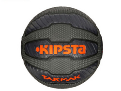 创新防刺设计！迪卡侬Tarmak室外七号球 KIPSTA 天猫69元