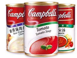 送乐扣杯！Campbells进口番茄/蛤蜊/罗宋汤各一罐 天猫29.9元包邮