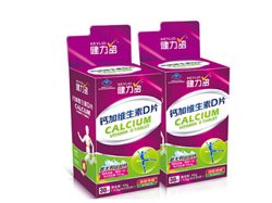方便又营养！KEYLID/健力多 钙加维生素D片 1.5g/片*30片*2瓶套餐 天猫39元包邮