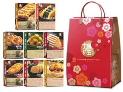 澳门特产！十月初五幸福梦幻中秋礼包8盒8味 天猫42.8元包邮