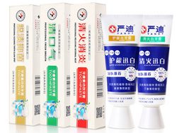 9.23早间白菜价：牙膏、保暖内衣、皮鞋、笔插、瑜伽垫、衬衫、跳舞毯等