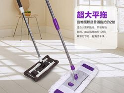 送2个原装头！净邦 特大号65cm长板拖把 天猫39.9元包邮