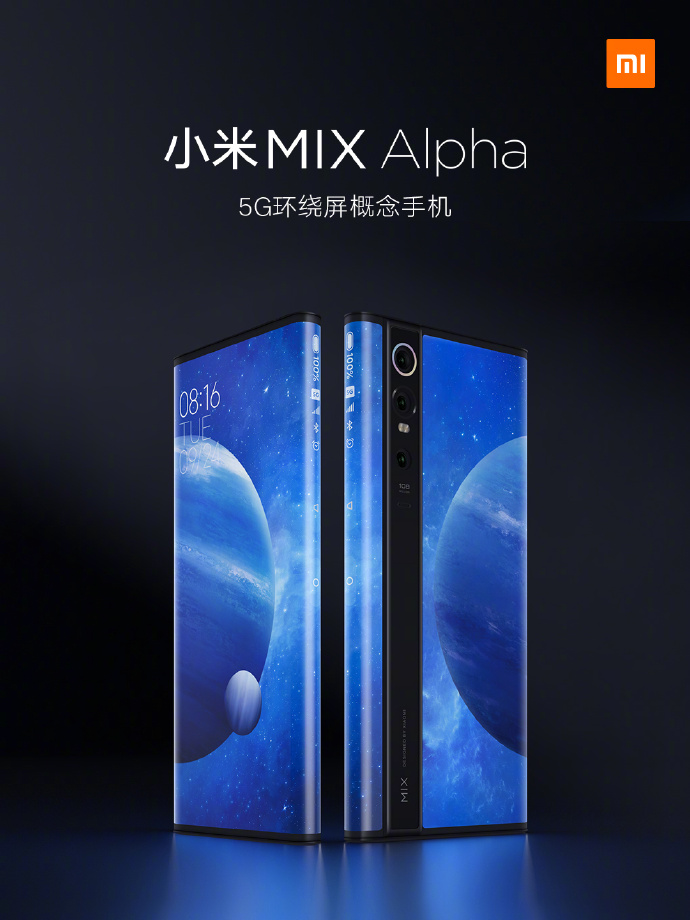 手机_小米mix alpha怎么防误触?