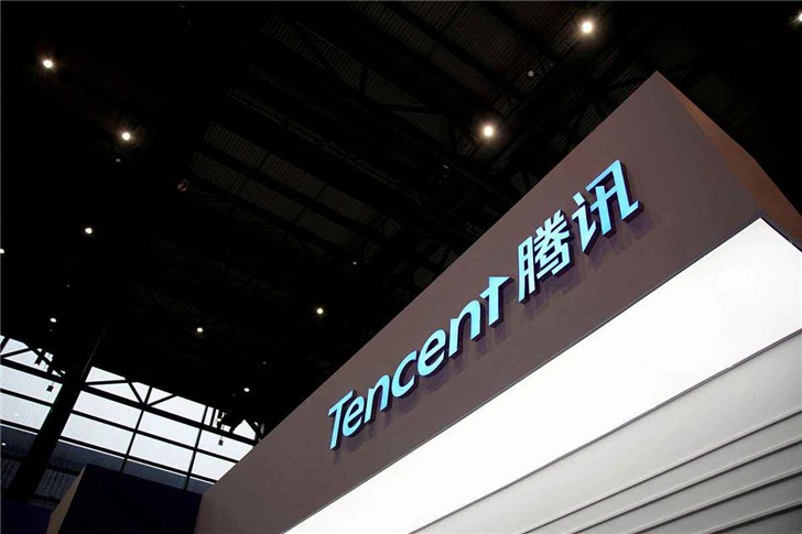 腾讯又涨薪：第三季度单季总酬金成本135.80亿元