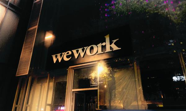 WeWork祸不单行！NYAG对诺依曼假公济私进行调查