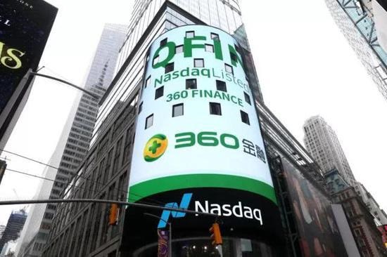 周鸿祎等管理层联合方源资本宣布增持360金融股票