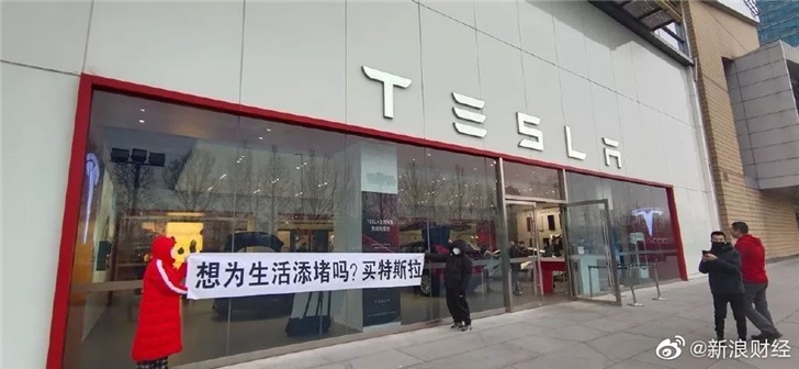 国产Model 3降价，特斯拉车主上门维权送韭菜：怒称“被清库存”