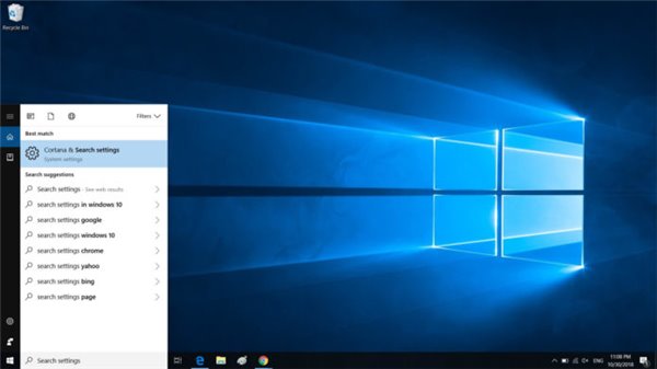 微软计划解决Windows 10搜索的问题