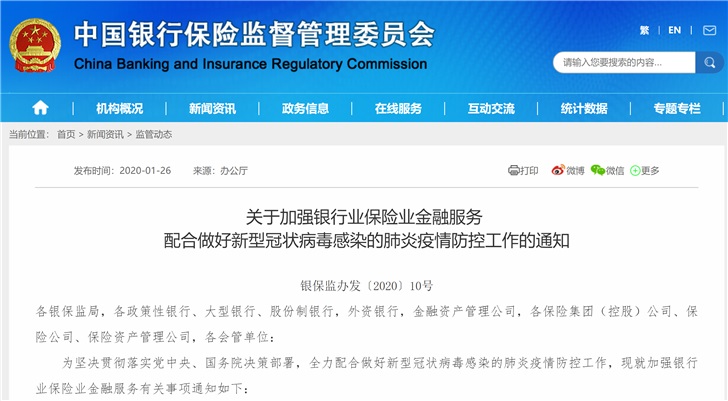 正版系统受害者？微软确认部分用户Windows 7桌面变黑屏