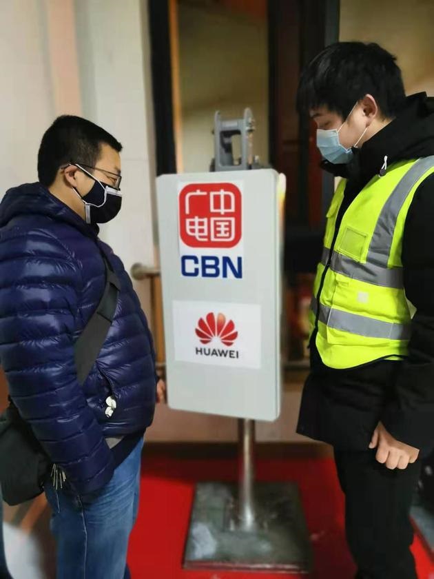广电5G网络雷神山医院首次试商用，华为提供技术支撑