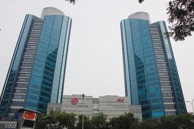 约80.7亿元！LG变卖北京“双塔”总部大楼