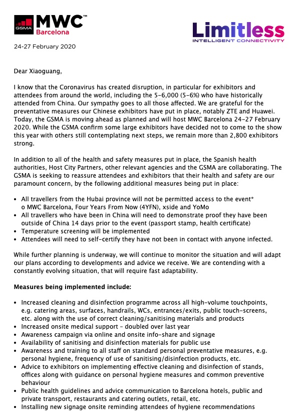MWC 2020主办方发通知：湖北省人员不能参展