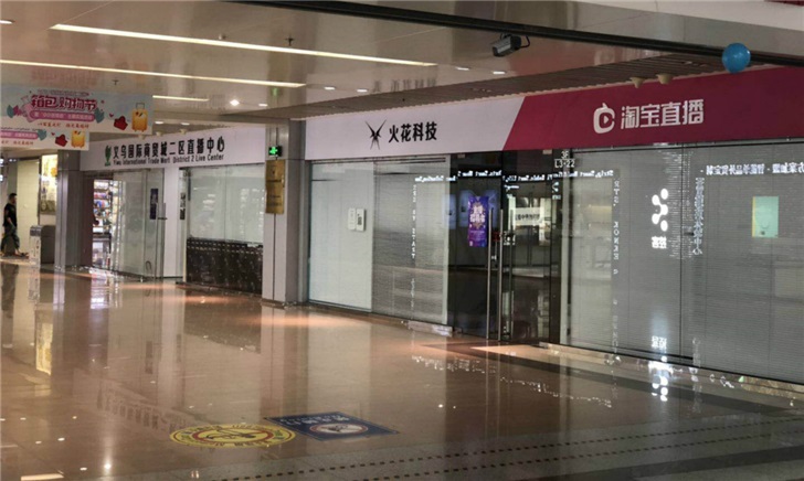 疫情之下各行业百态：年轻人宅不住了，渴望上班！