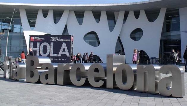 GSMA：本周五将召开会议讨论是否停办MWC 2020