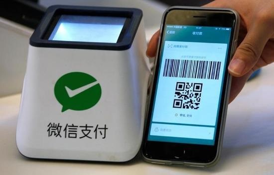微信支付获准在尼泊尔运营，支付宝正在申请中