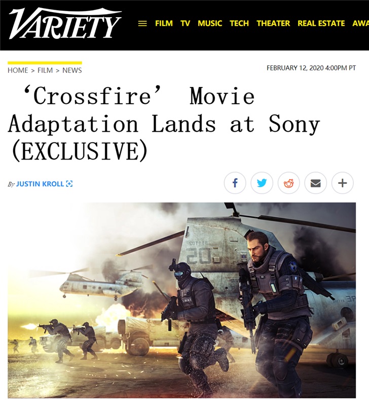 Variety：索尼影业计划与Smilegate合作制作《穿越火线》电影