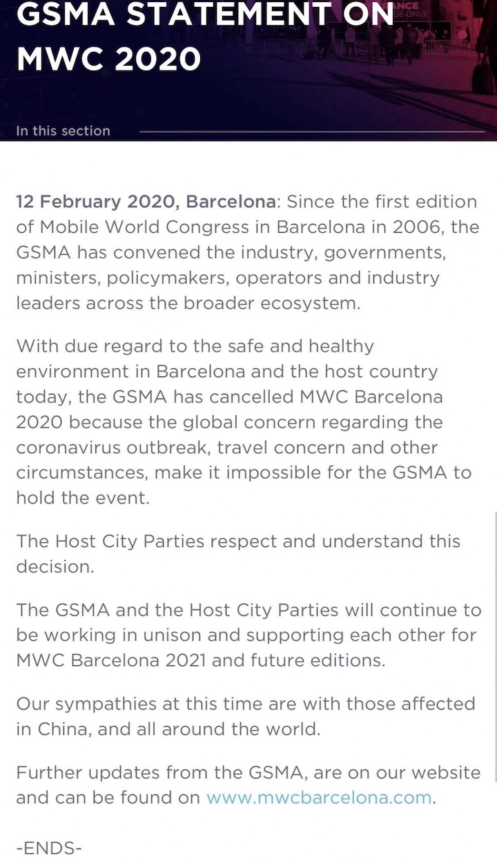 MWC 2020因疫情取消：33年来首次，损失不止上亿美元