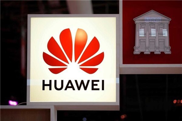 第四次！美国商务部将华为临时许可延长45天