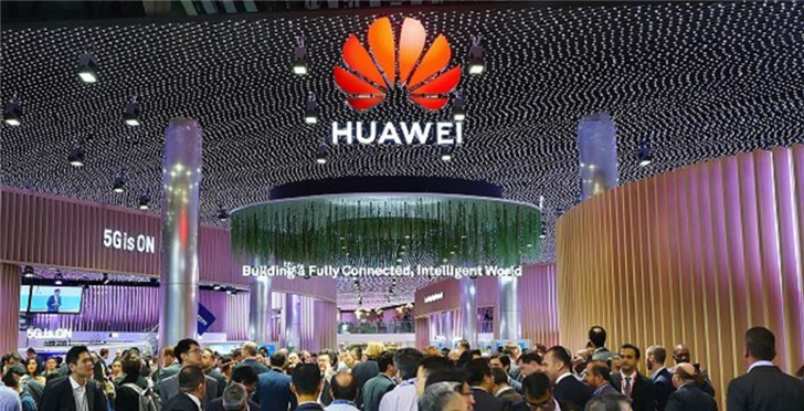 华为回应MWC 2020取消决定：尊重并继续支持