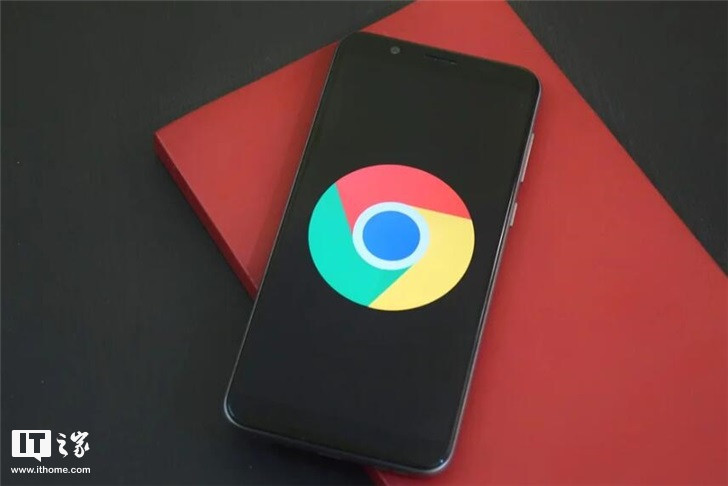 Chrome众多恶意扩展程序被谷歌清理：500多款，影响170多万用户