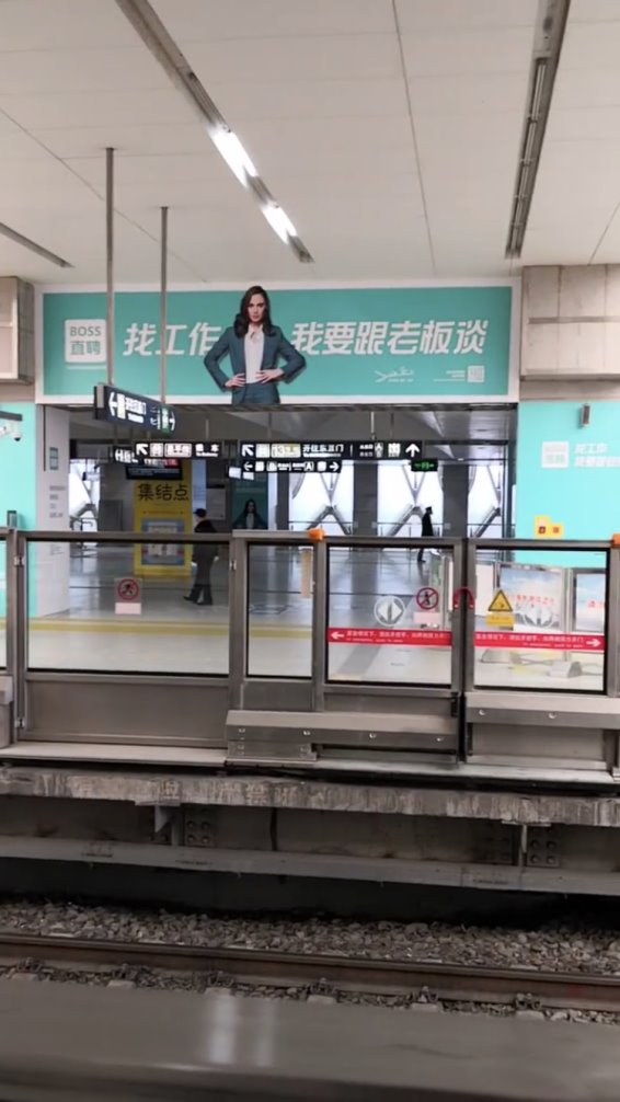 互联网企业复工第一周：写字楼人员稀少，食堂吃出了高考的感觉……