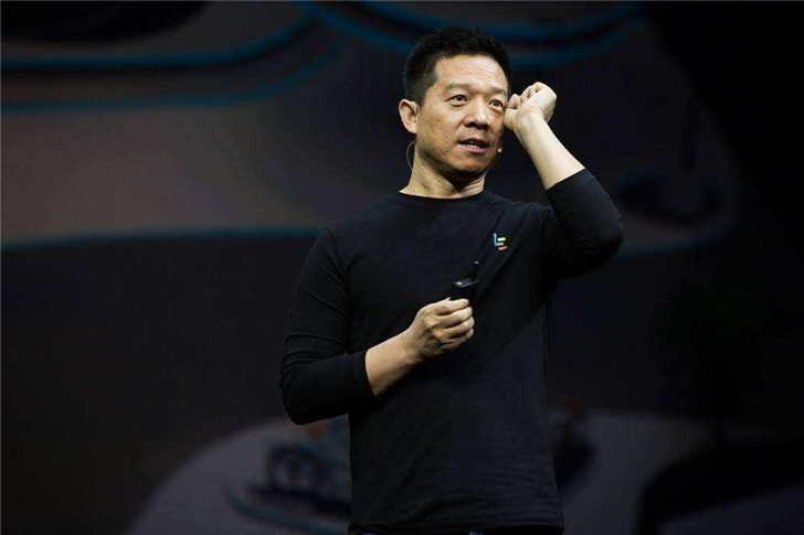 FF与美国混合动力公司达成合作协议，为后者提供电力总成系统