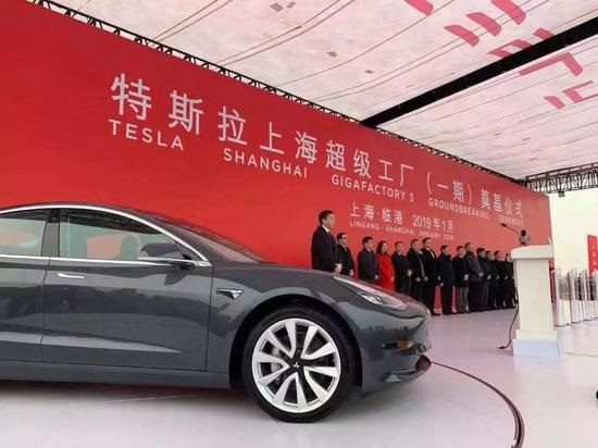 特斯拉计划扩大上海超级工厂汽车组件产能