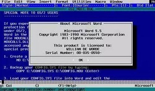从Office 95到Office 365：微软Office发展史大盘点