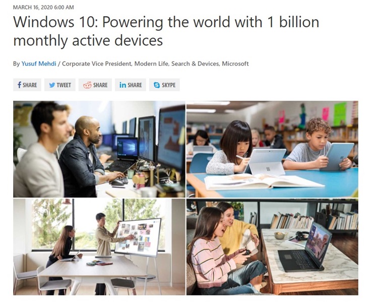微软：已实现让10亿台设备运行 Windows 10 的目标