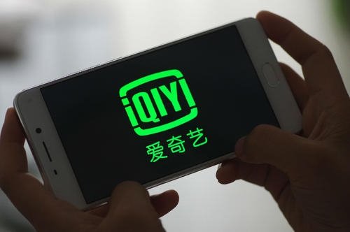 浑水罗列爱奇艺三大财务欺诈行为，本次指控或难坐实