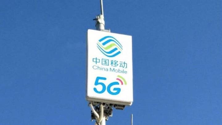 我国已建成 5G 基站 19.8 万个，套餐用户规模超 5000 万