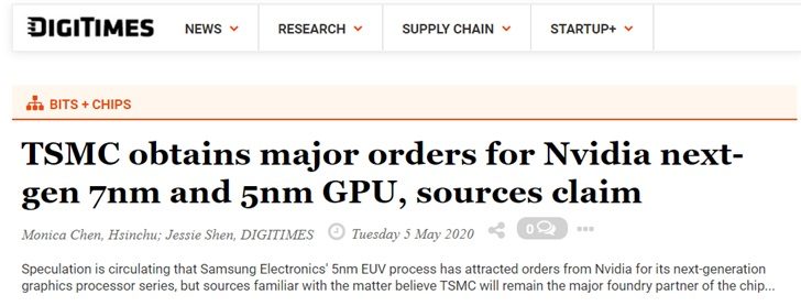 Digitimes：台积电获得英伟达 7nm 和 5nm 芯片主要订单