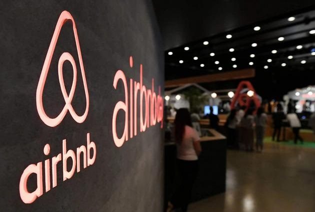 Airbnb全球裁员四分之一，今年营收不及去年一半