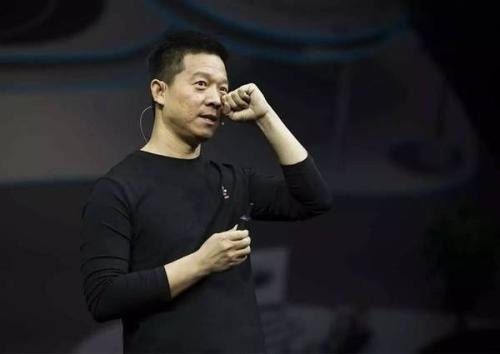 贾跃亭在美资产或得保全，破产与国内乐视投资者无关