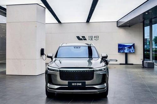 理想汽车更新招股书：IPO 最高募资 14.73 亿美元