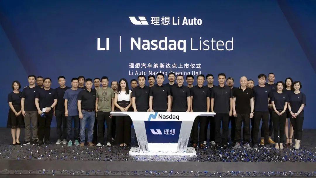 理想汽车年亏损 20 亿赴美上市，投资人们为什么愿意豪赌？