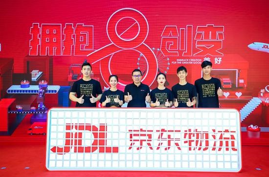 京东：与申通合同已过期，阿里拒绝接入京东物流成分手主因