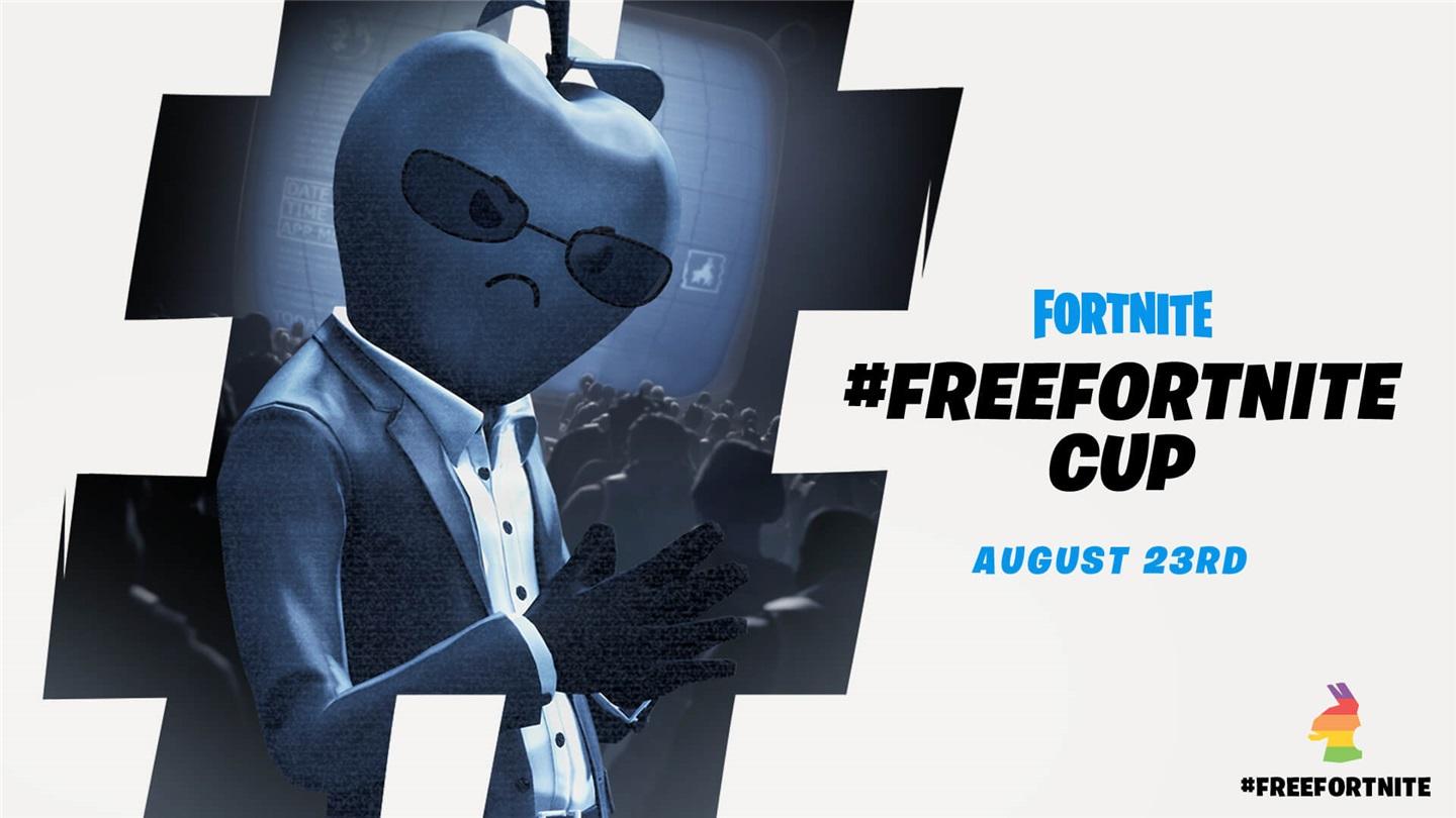 Epic 继续向苹果宣战，这次办了场「FreeFortnite 杯」竞赛