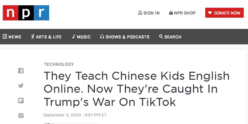 美媒：特朗普发起 TikTok 战争，近 4000 美国教师遭殃