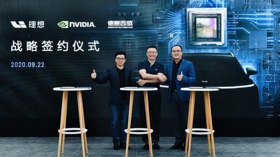 理想汽车 2022 年推出全尺寸增程式智能 SUV：搭载英伟达 Orin 系统级芯片