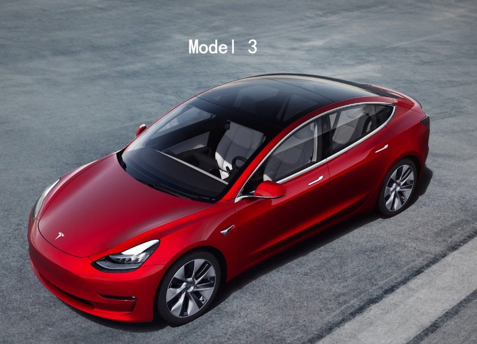 中信证券：特斯拉 Model 3 降价至 25 万元，供应链继续受益