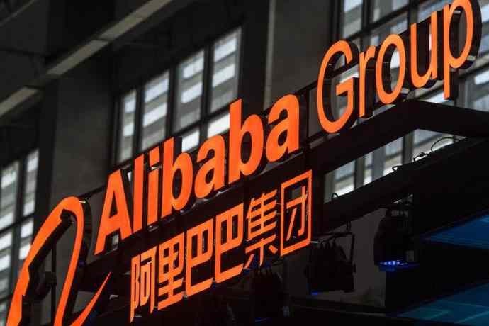 蚂蚁本月上市提振股价，阿里巴巴市值破 8000 亿美元