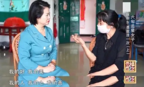 假 “靳东”事件背后：低龄和中老年群体都需要一套 “防沉迷”