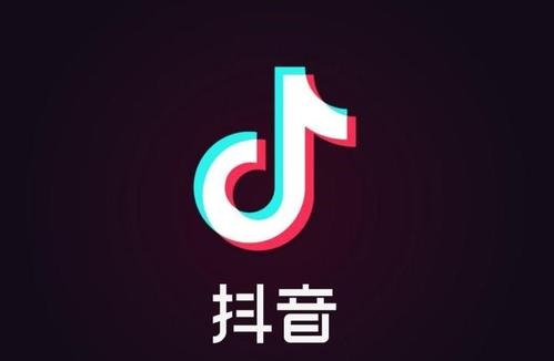 消息称抖音计划赴港上市，字节跳动：考虑部分业务上市计划