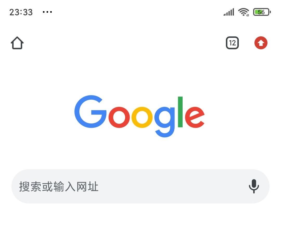 谷歌 Chrome 浏览器安卓版即将支持滚动截屏