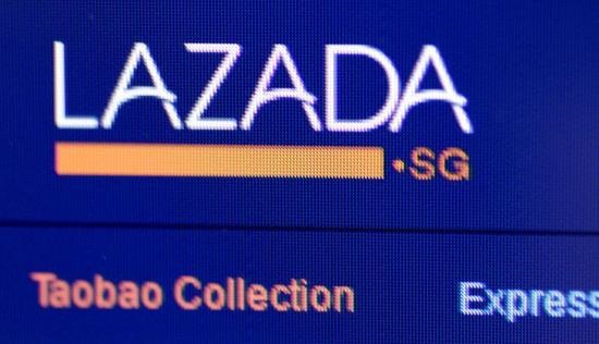 阿里旗下电商平台 Lazada 110 万账户信息被黑客入侵