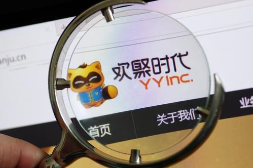 百度 “补作业”、YY 寻靠山，“百度收购 YY”为何却被看衰