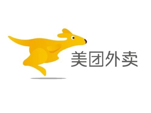 美团深陷大数据杀熟：公司股价大跌 3%，逾 400 亿市值蒸发
