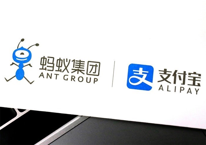 蚂蚁集团之后，消息称多家金融科技平台正下撤互联网存款产品